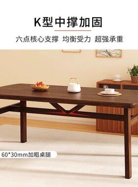 餐桌KKZ小户简约现代吃型饭桌子出桌租房饭用长方形桌餐饮商用餐