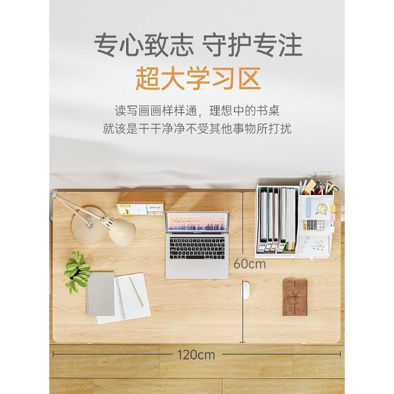 橡胶木儿子童习桌小学生书用桌可升降桌实木写字桌家课桌学QYS-XJ