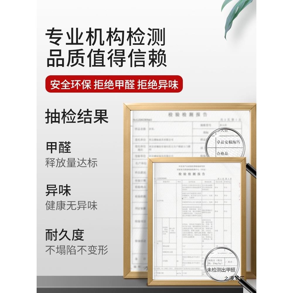 席海弹簧马床垫厚用2出0cm租房专c用软垫BMO家卧室15m护脊硬垫子