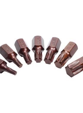 45套星批组套内件六角XJV扳手套装组合汽修工具花键型十二梅花花