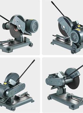 136寸冷切切割机全钢/铸铁kw0/38v4kw/37580v规格多样