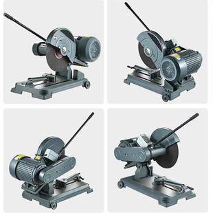 136寸冷切切割机全钢/铸铁kw0/38v4kw/37580v规格多样