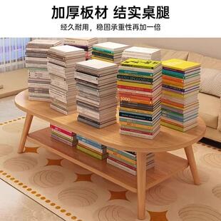 实型木腿餐桌家CEU用小户屋现出租用吃饭桌子简约代椭圆形原木风