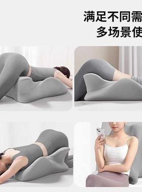 床上趴睡枕床躺头书睡枕玩JRY手机垫腿枕腰靠睡看暖腰腹加觉热敷