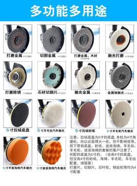 高寸多功能磨21926光机工业级锐抛光打磨切割砂轮角机磨气动4工具