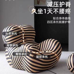 妈妈 怀厅沙发抱椅设计师JWT网红人躺椅客绣球阳台单人沙懒发休