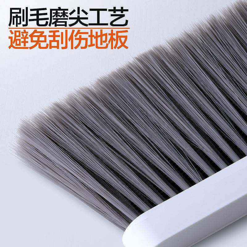 套大卫小组合828扫帚把网家红扫把扫地笤帚簸箕轻巧扫新用装包邮