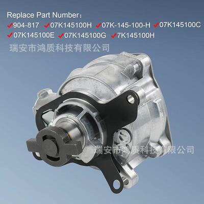07K1145100H07K145100C07K14500B07K15100G724807300真空07K1454