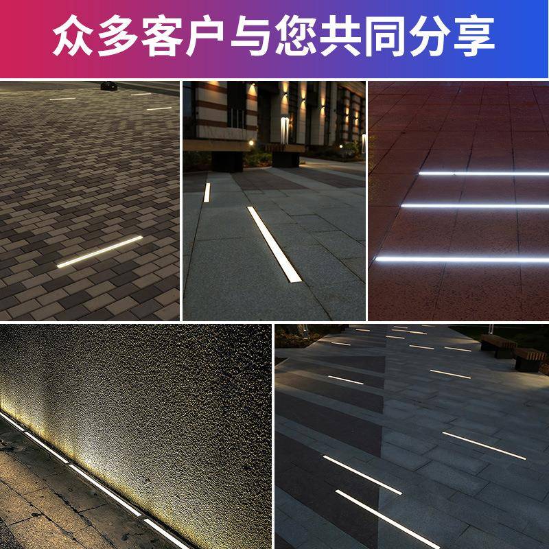 梯DMD-JSL-le嵌d长地埋灯入式条形埋地洗墙灯户外防水广场阶台阶