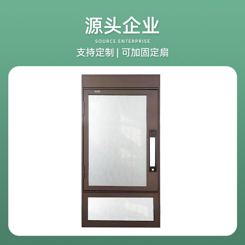 铝合金SEM滑盖口袋锁锁纱窗金刚网防盗防窗纱不锈钢蚊纱网锁密码