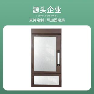 铝合金SEM滑盖口袋锁锁纱窗金刚网防盗防窗纱不锈钢蚊纱网锁密码