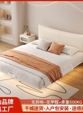 代碳素钢床气压高箱储物床悬浮床现型简约主卧双人小户轻奢软NUD