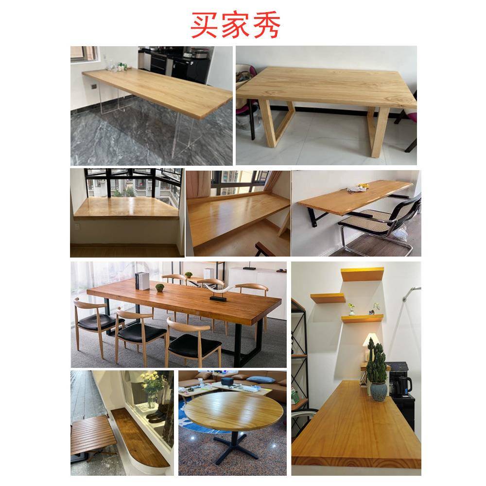 松木板方实木原木圆形长形电脑升DTM桌面板书桌飘降窗吧台面异形