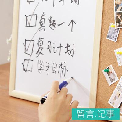 brand性land实木框软板木磁写字板照片墙留言展938示黑家用挂式白