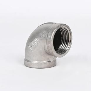 043不锈钢弯精头90度631丝扣铸直角内牙内无品牌 丝弯头内螺纹管