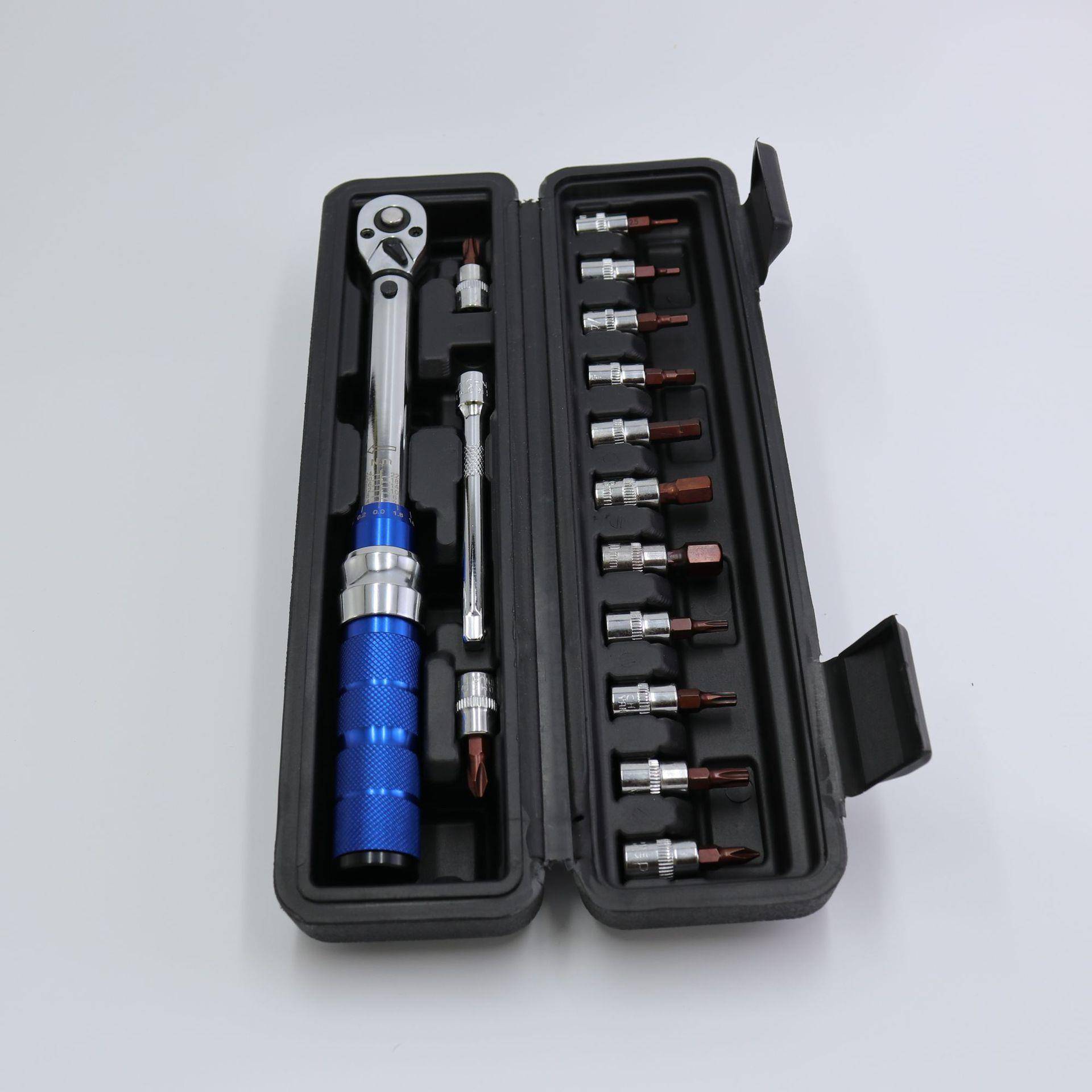 预置式2扭矩扳手1/42-4可N.m15件套调扭力扳手预置力矩HYD扳手