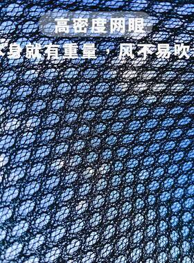 Z3E汽车S后备箱磁644吸UV后备箱遮光网尾防门遮阳晒帘MPV中防门蚊