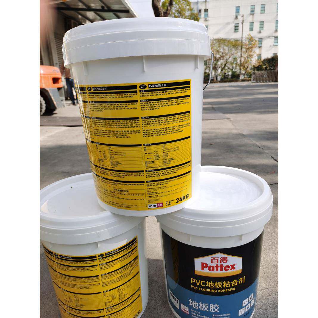 新品板K18P8TMQ水胶VC地板革橡胶地粘合剂上墙水性胶防水片卷材