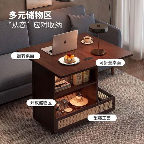 225PXX移动多功可能茶几叠桌子小户型0沙发两用边折几餐桌中古推