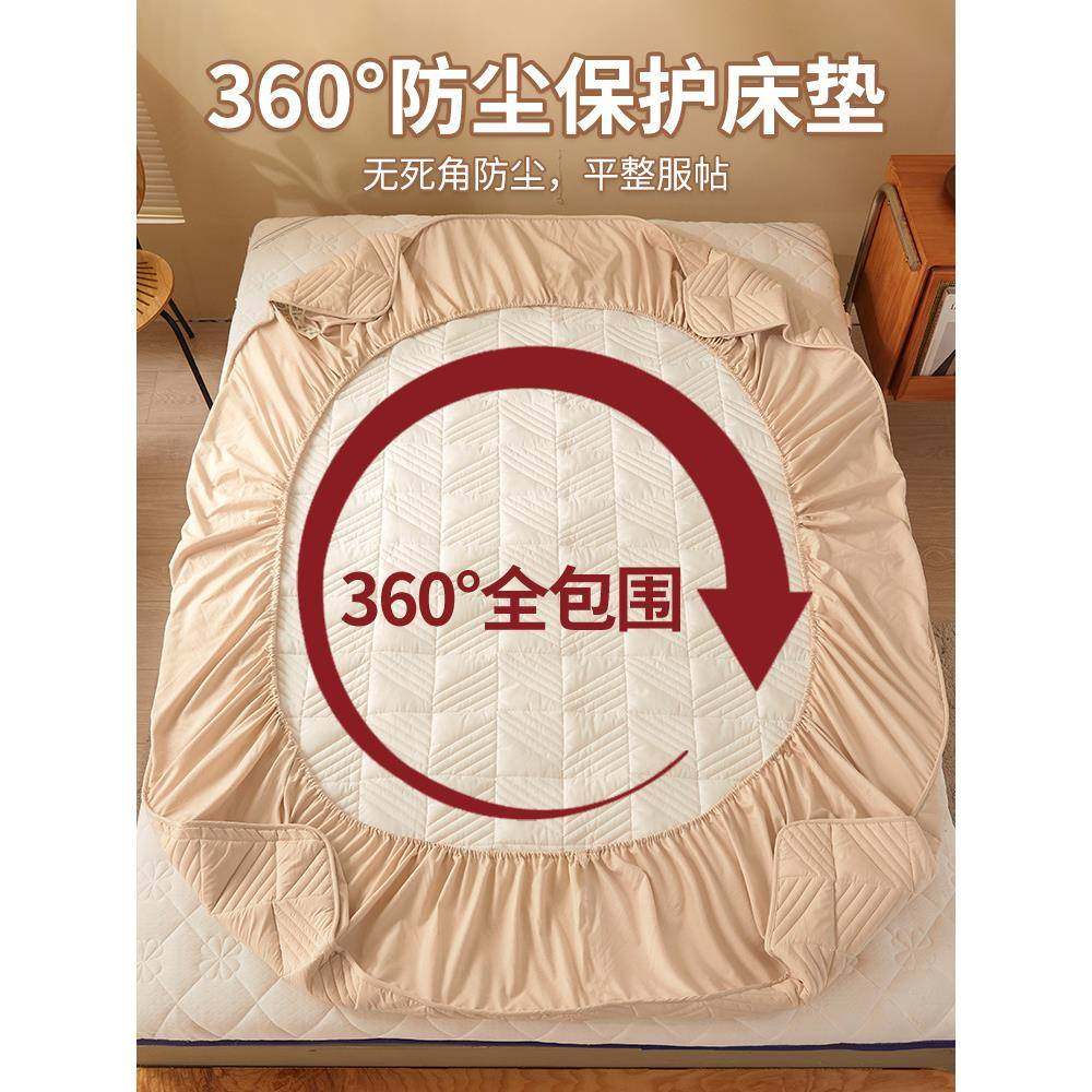 A类夹棉床笠罩0252新款季用床罩全包加厚四床垫保护罩通床FR66616,床上用品,床裙,淘宝优惠券,粉丝福利购,淘宝优惠卷