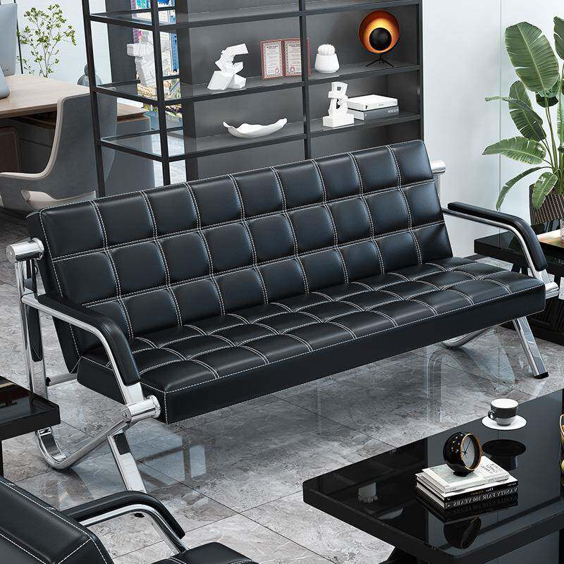 办公沙发茶组几合商务待约会客洽谈接现代三人位铁简艺LGC办公室