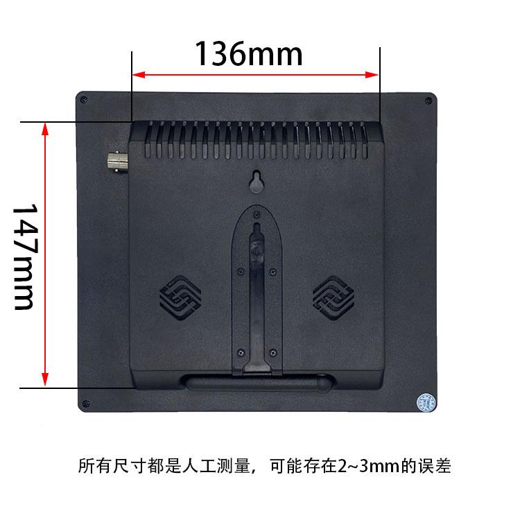 8字寸清台高式车载显示器高清十线8008工业/家用BNC监视电器迷你