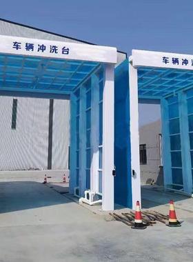 无能接触地汽车工冲洗轮机KQ1000型煤矿工KQ1000程龙门智遥控洗车