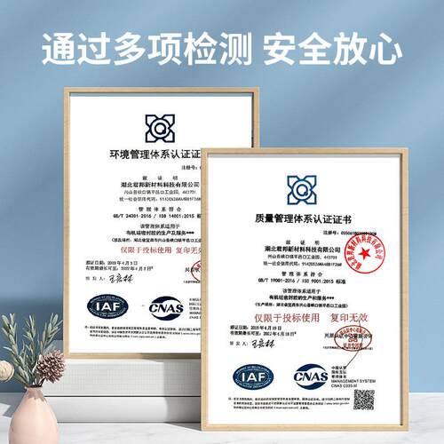 800专双组硅酮结构胶份中空无品牌/玻璃密封胶8工程用幕墙大桶胶