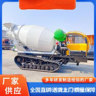 30果吨40吨全地形履104农产品搬运车爬山虎园用建筑工程带运输车