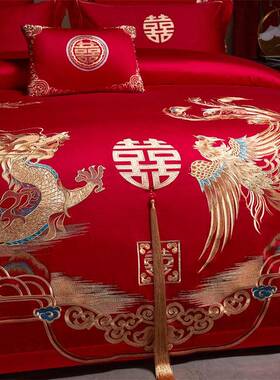中式龙婚庆凤四件套大红色10S棉被结FS756967婚送礼喜被床0上用套