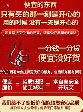 四草程汽油打QKA草机多功能电动小型家手持冲打机用农用收割修剪