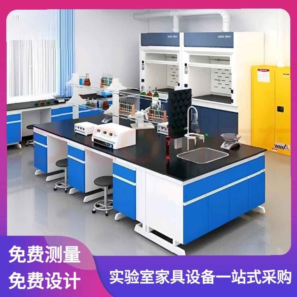 供宁波通慈台余姚上虞实验台SY-4848操作全钢中央工作溪台全钢风