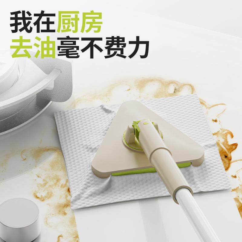 洗脸巾拖把夹角夹布225新款懒人家用大0扫除小三121号平板可抹布,家庭/个人清洁工具,家政清洁保洁工具套装,淘宝优惠券,粉丝福利购,淘宝优惠卷