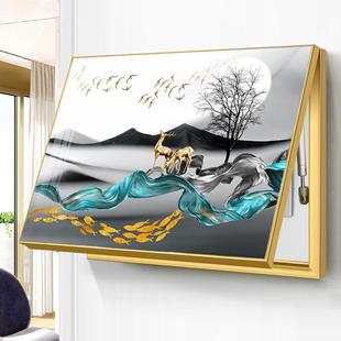 电表箱装 免饰画电闸盒弱电箱空开箱MJCH1640挂画现简约强打孔遮挡