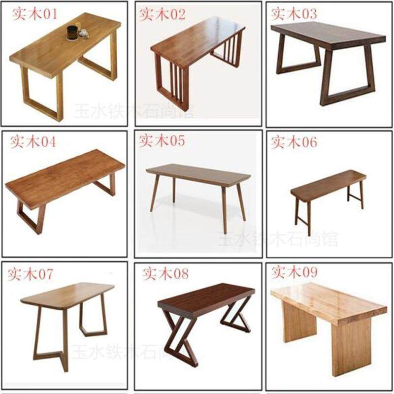 北美樱桃木桌板黑胡桃餐桌红橡面木白蜡RZR木木书桌台原办电脑桌