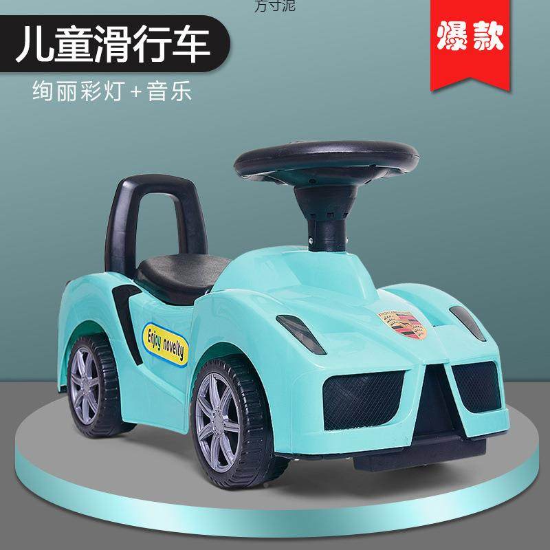童学儿步车滑行车小孩四轮扭扭车带音乐1-3-6宝宝玩见详情岁具车