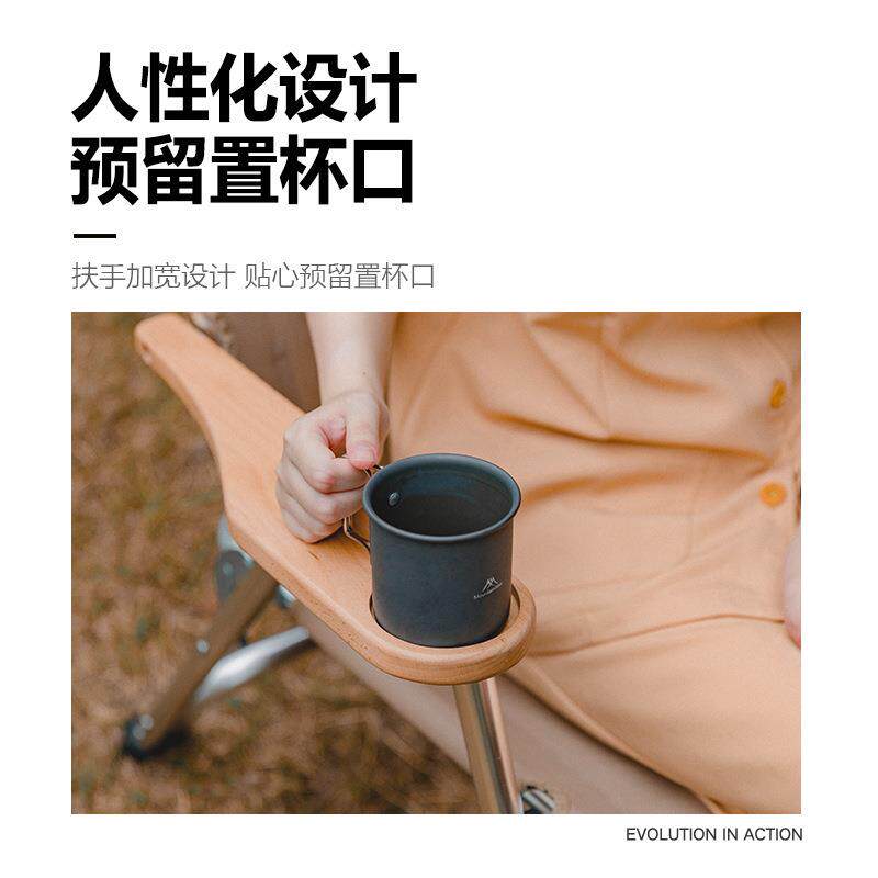 山携之客户外露折营野餐休闲旅客游便SZK464式叠带棉套休闲椅亲自