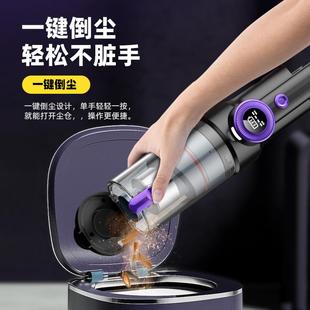 新款 数显无吸尘器超大尘773吸力无刷大持功率旋线风手车载吸器