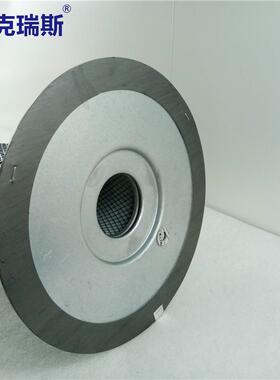 克瑞斯式过滤工业螺杆压88298001机空三滤配件滤油分滤芯空气压缩