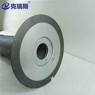 克瑞斯式 过滤工业螺杆压88298001机空三滤配件滤油分滤芯空气压缩