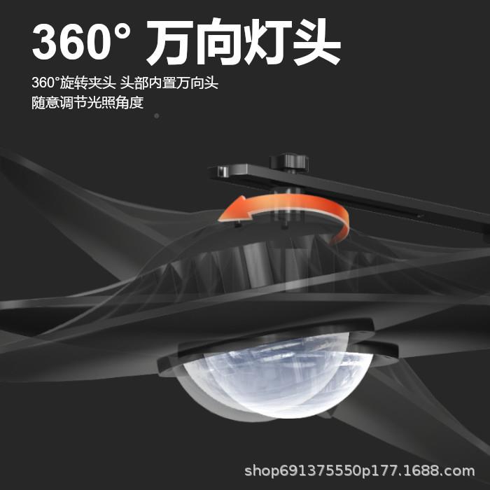 UFO飞碟鱼灯LED生筒灯苔藓植物长CPV爆藻水生族箱灯态照明