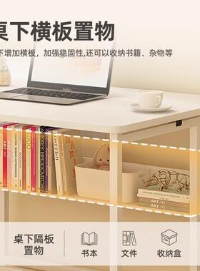 移折桌可动书桌小户型家用电JVK叠脑桌卧室床边桌简易习折叠学生