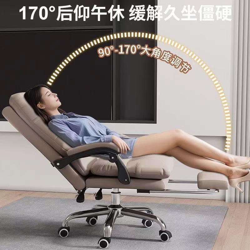 电脑椅用可躺适久坐办公老板椅子商务加沙发椅舒家书房书厚桌985