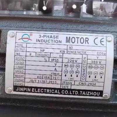 JINPIN电机油泵马达998YT-1004YT-90J-/4YT-112L-4VP-4030--FA3