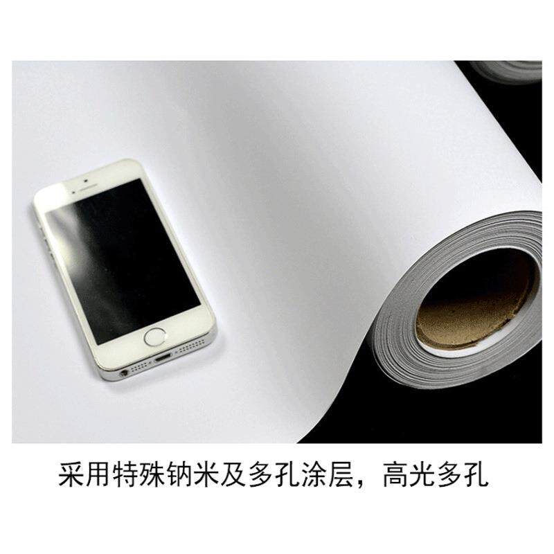 108克128广克卷筒彩喷纸60cxnN56GY9114070m1m哑光喷墨打印纸图文