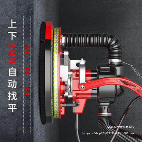德国面正普墙墙打磨机自NES吸式无尘墙壁纸机腻子磨墙机砂机砂垒