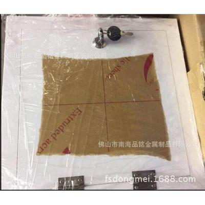 亚克力标保箱险691理赔金属铭牌学校室教门商牌办公室部门标牌