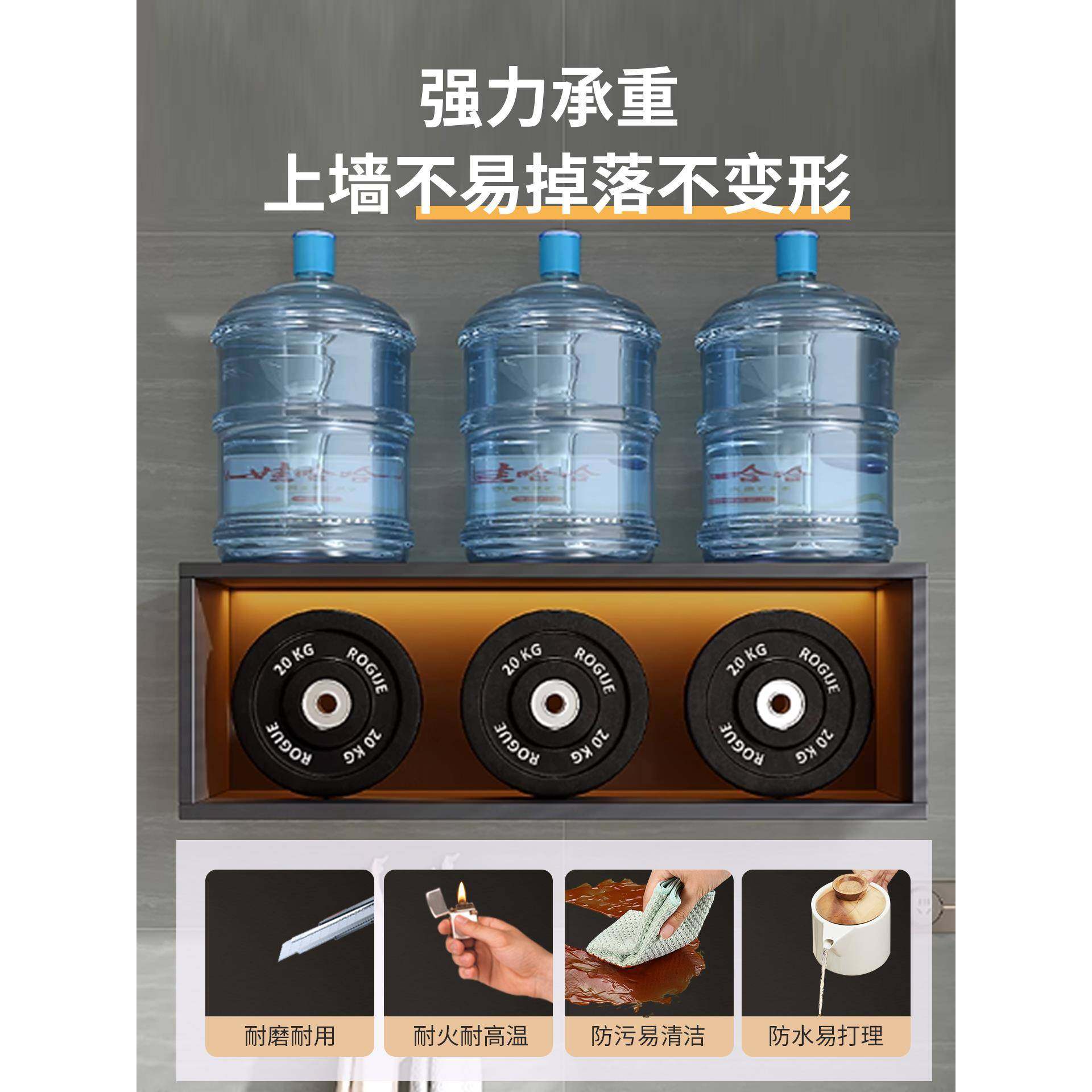 ?厨房置820物挂柜壁挂式吊柜味式品置物架餐厅壁柜墙壁柜挂墙储调,基础建材,脚轮/万向轮,淘宝优惠券,粉丝福利购,淘宝优惠卷