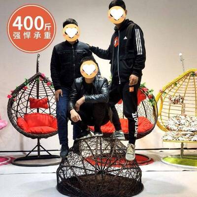 吊椅吊藤椅秋千阳台内摇篮户椅成WEQ人家用庭室院懒人鸟巢双人外