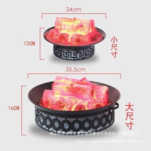 马REG学校充电婚庆木炭火盆中式 道具灯火篝焰火儿园晚会鞍幼豪华